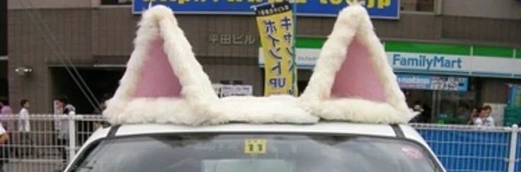 denden gergaji banner