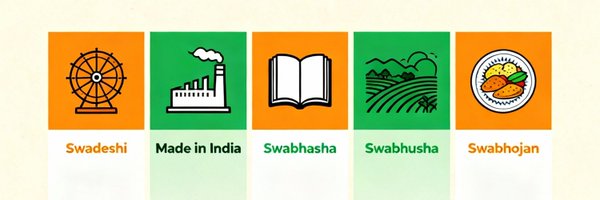 SwadeshiStyles Profile Banner