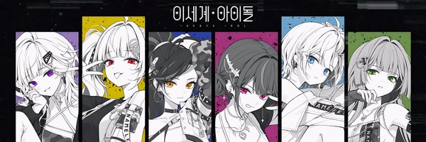 _ozo_ovo_ Profile Banner