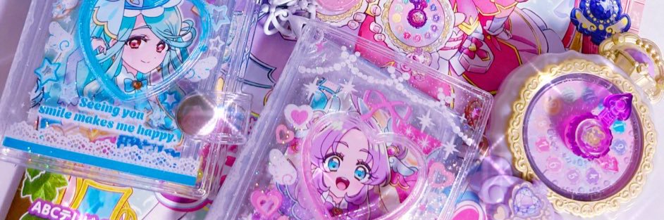 みたらしの絵の具 banner