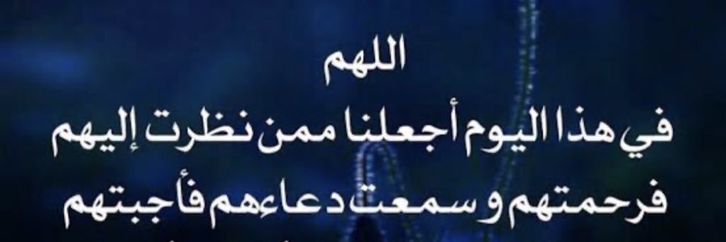 aaaa banner
