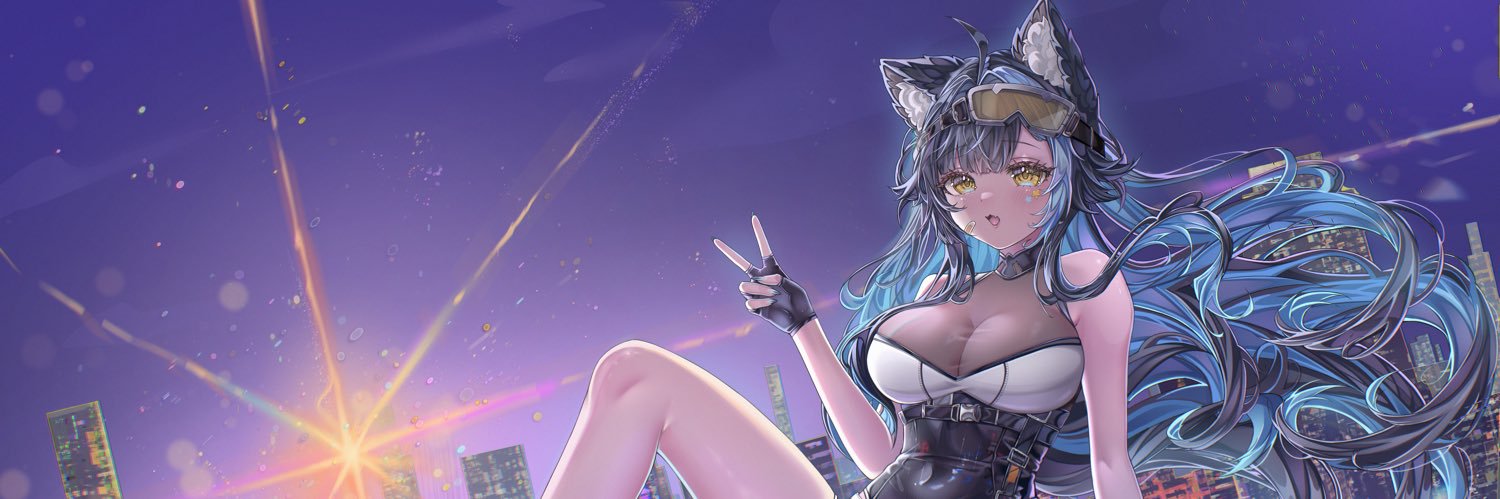 🌸Inorii Chaan🌸 banner