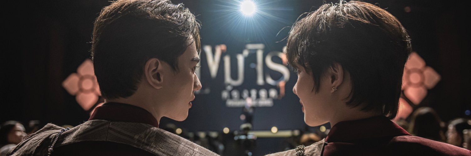 Smiling:)🦆🐰 banner