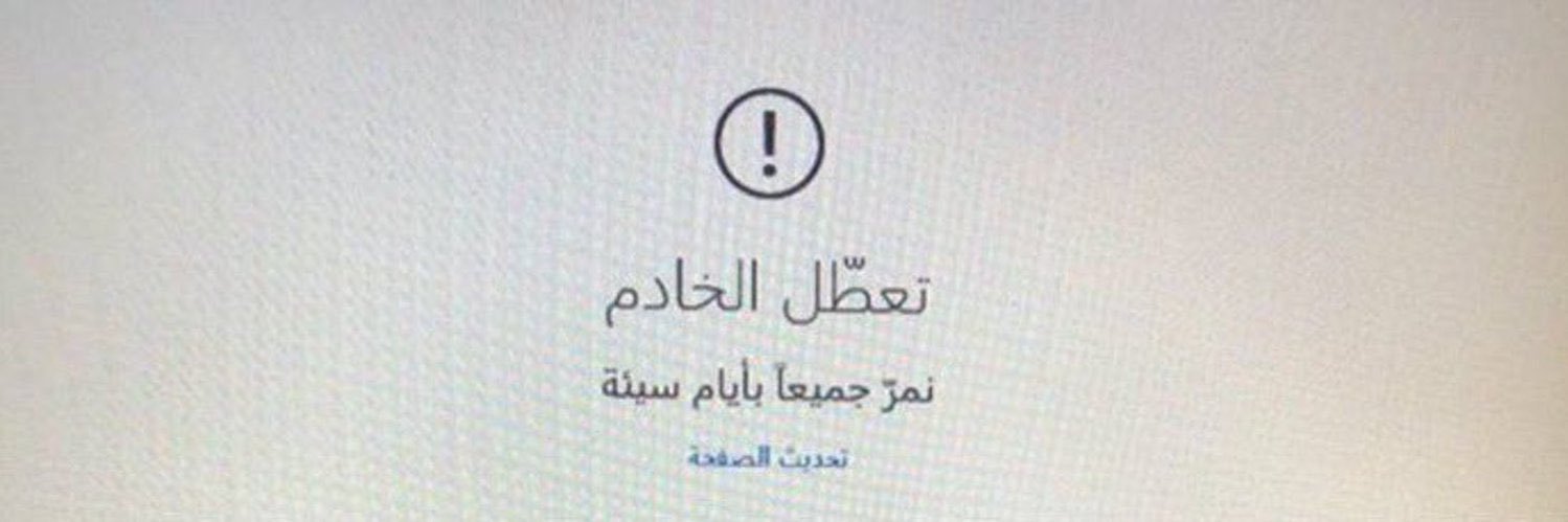 $$$$$$$$$$$$$$$$$ banner