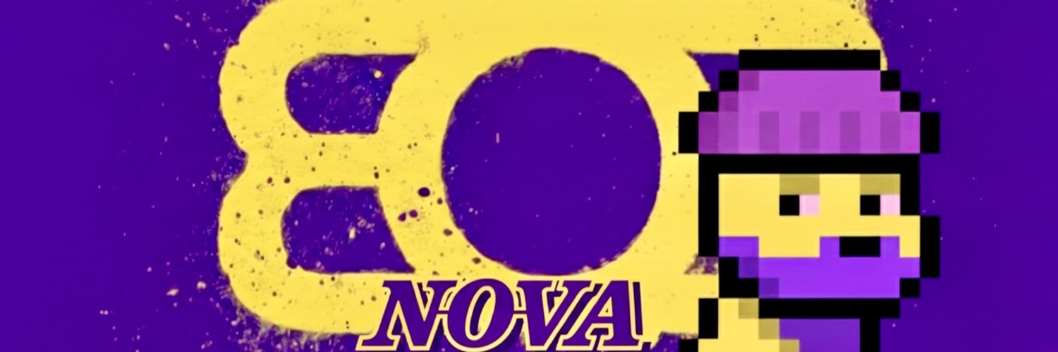 Nova banner
