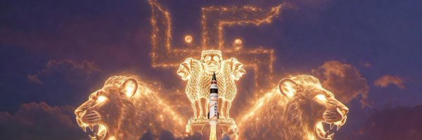 ReservationRF Profile Banner