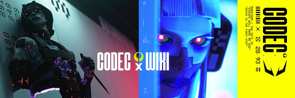 Marathon Codec banner