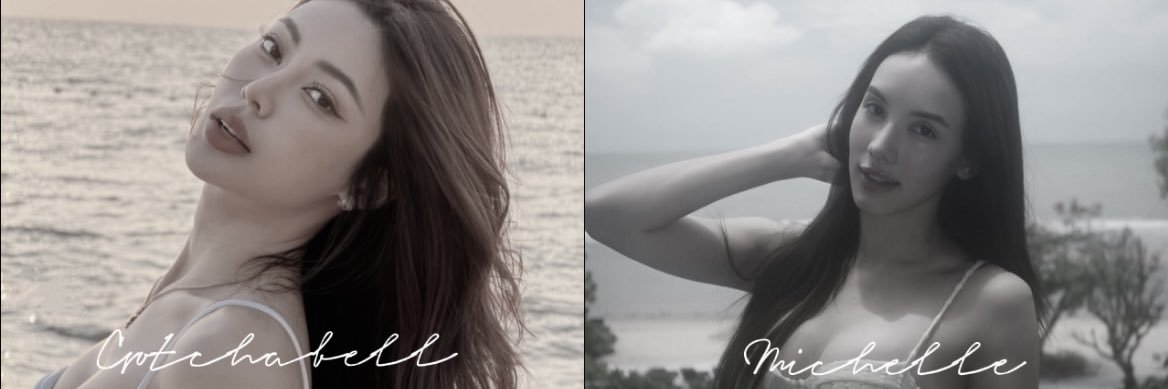 nana🪷 banner