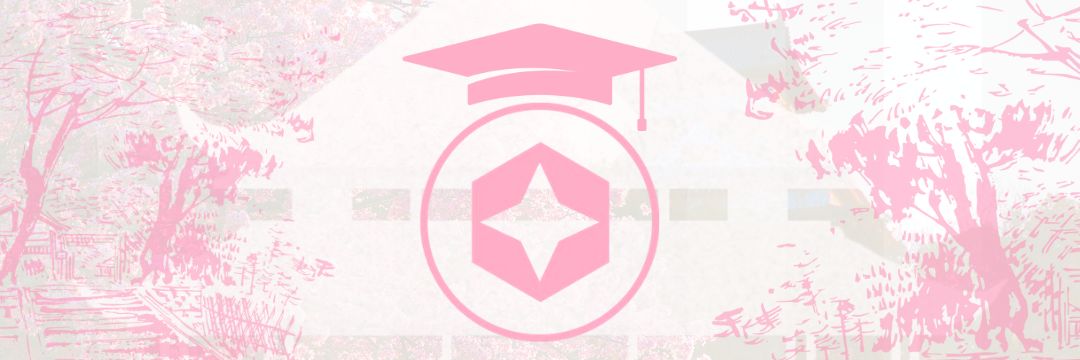 Harmer Formation 🧑‍🏫 banner