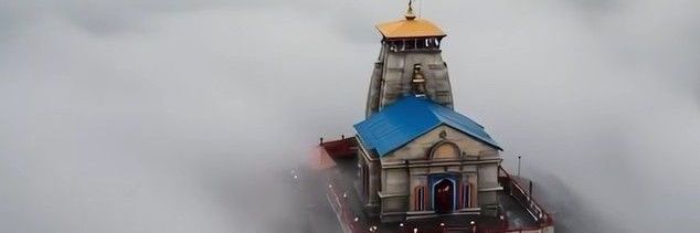 Pranavanada (Amu) banner