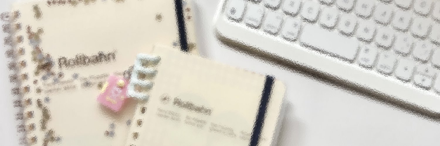 𝓤 (ゆぅ) banner