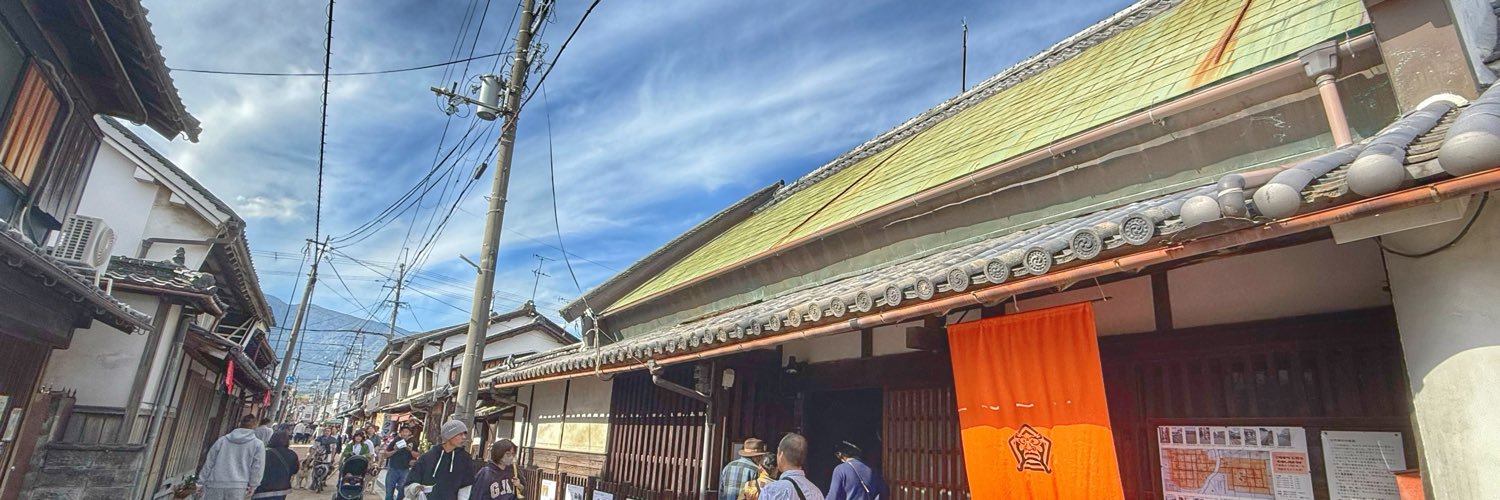 sougetsusai's profile banner image
