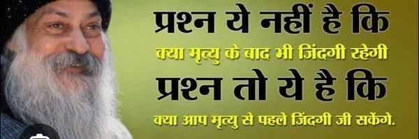 HumanityOf10519 Profile Banner