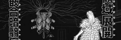 Deddeustudio's profile banner image