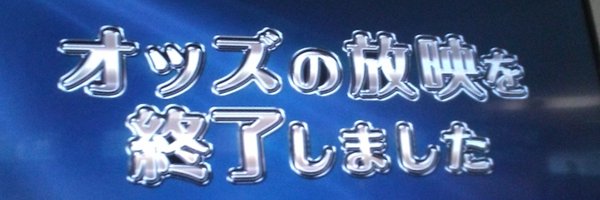 changsh6_next Profile Banner