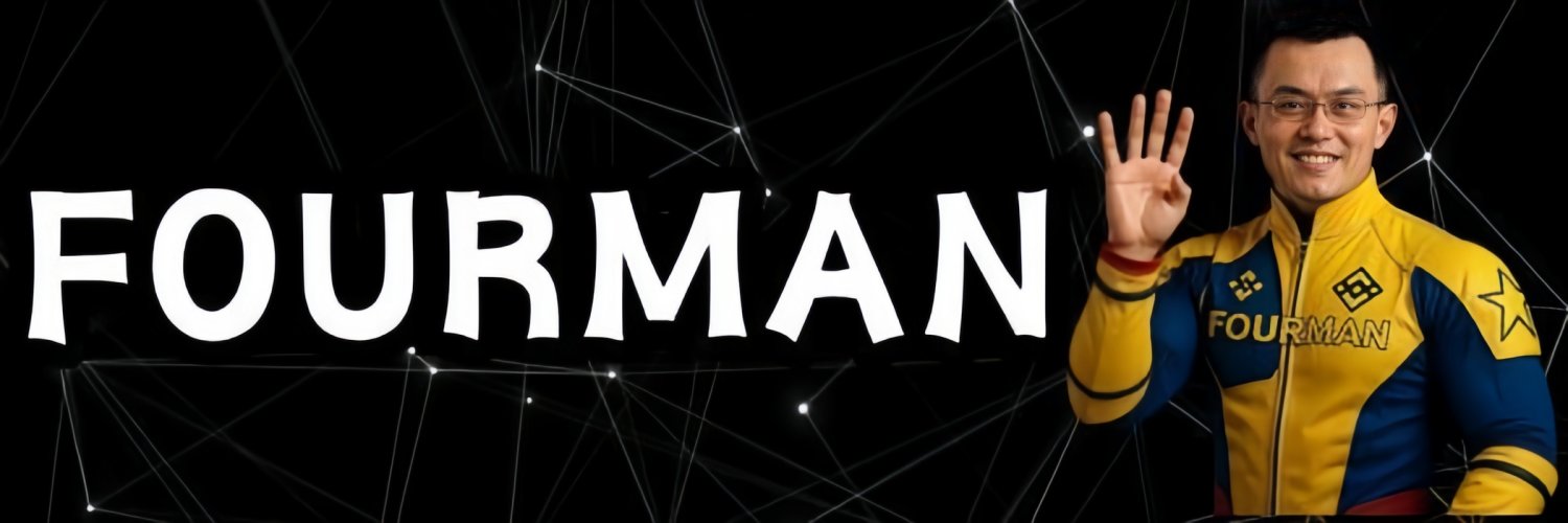 FourMan banner