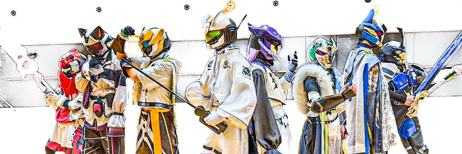 さぐ banner