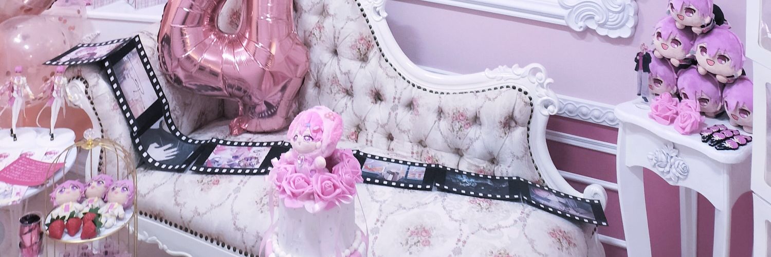 🐶舌ピのかほ🍣 banner