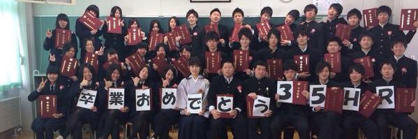 shiokoshi0519's profile banner image