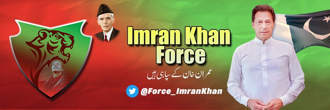 Team IKF Promotion banner