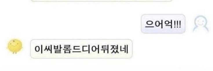 heogaecha's profile banner image