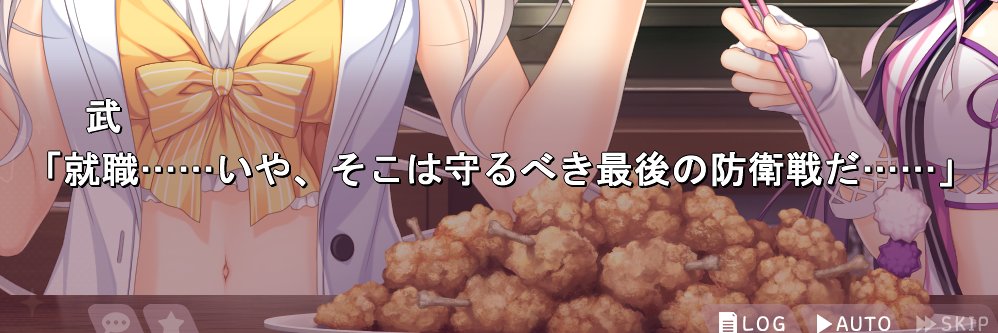 みー banner