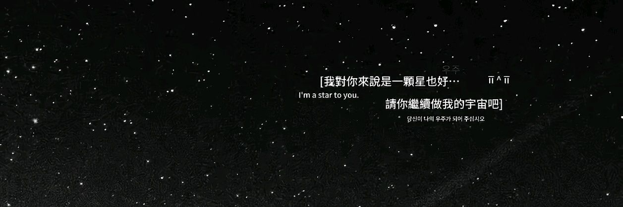 念 banner