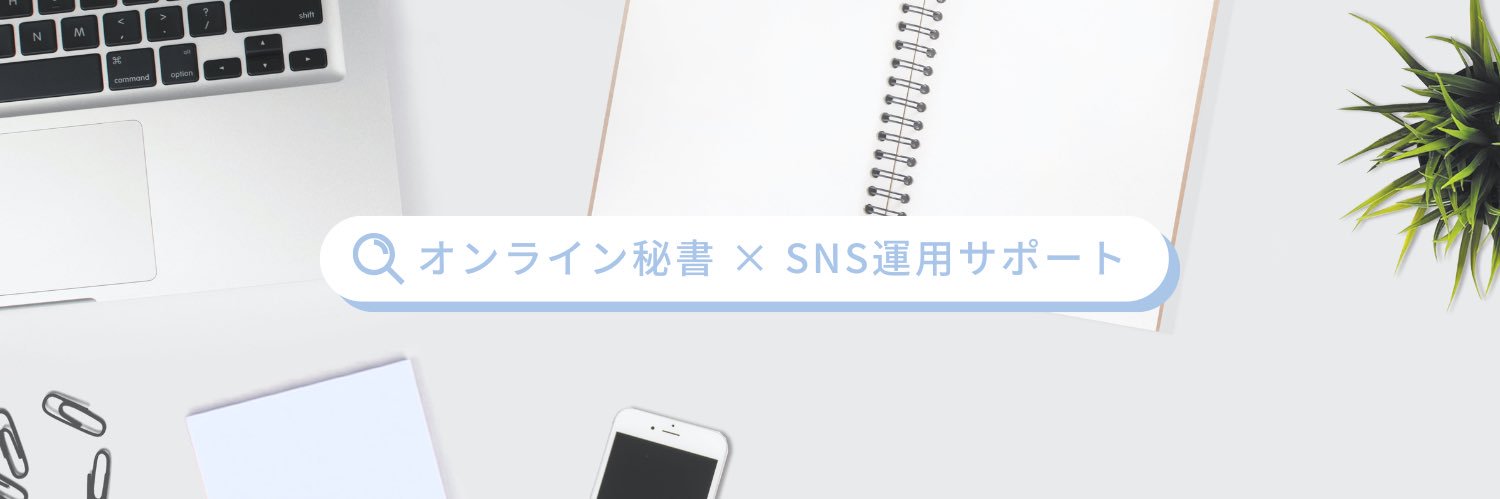 nao_lifework_'s profile banner image