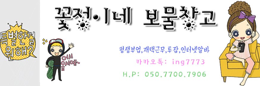 365pia's profile banner image