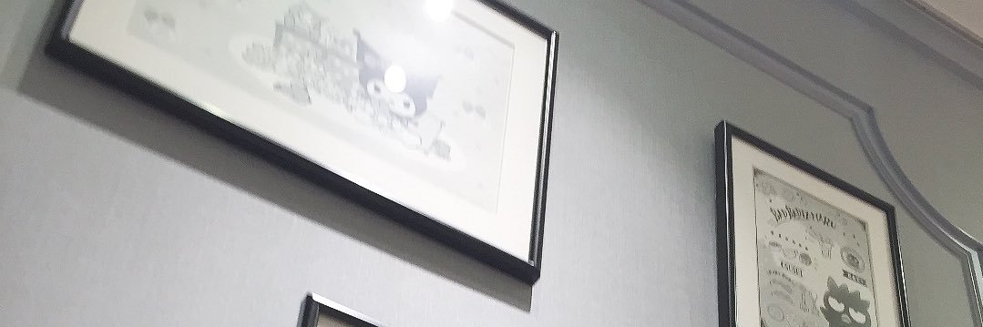 หิมะ (ひま) ❄︎.* banner