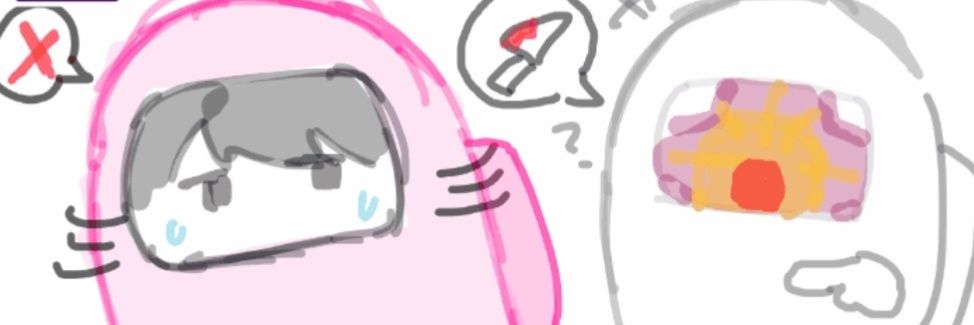 初夏 banner