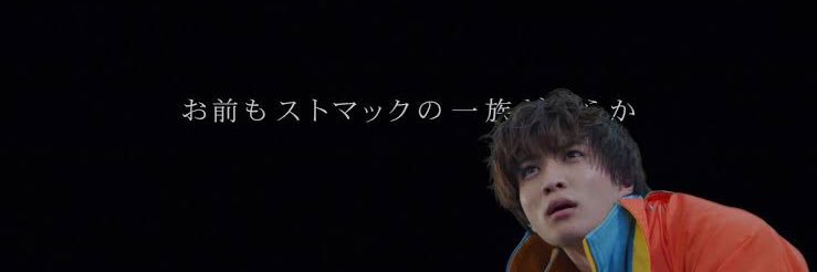 boturu333's profile banner image