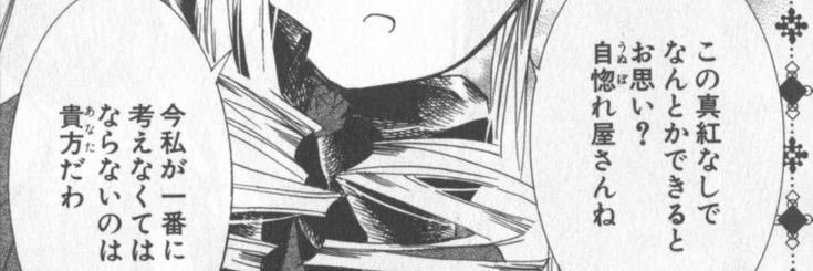 l2mqlcz_'s profile banner image