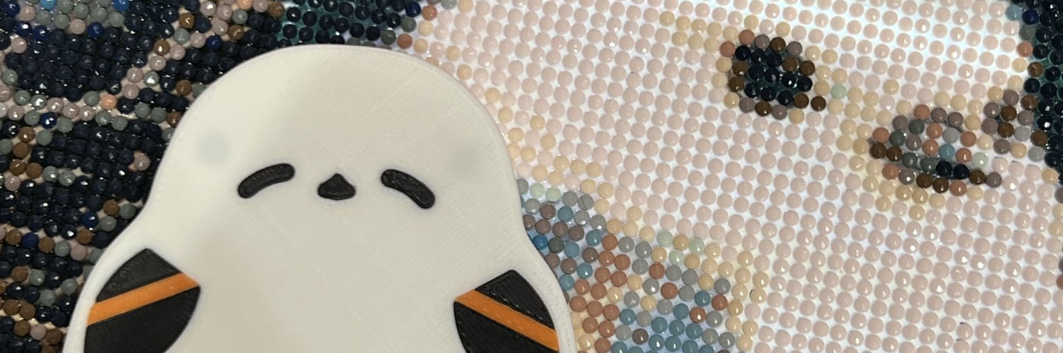 シマナガがんちゃん banner