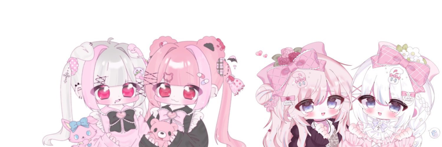 ®️ banner