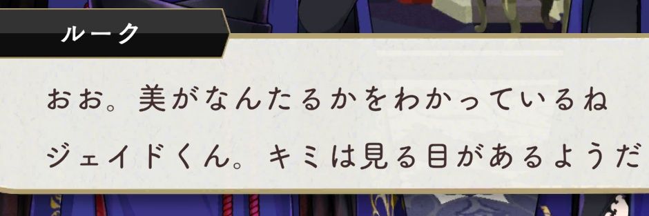 nyushi banner