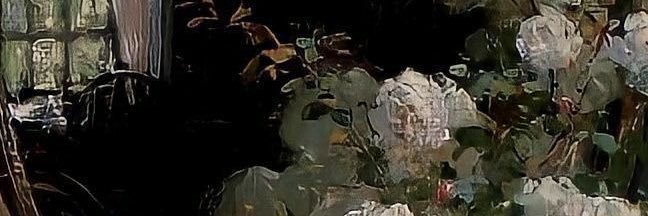 ℰ𝓂𝓂𝒶 banner