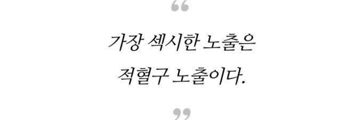 Zo.. banner