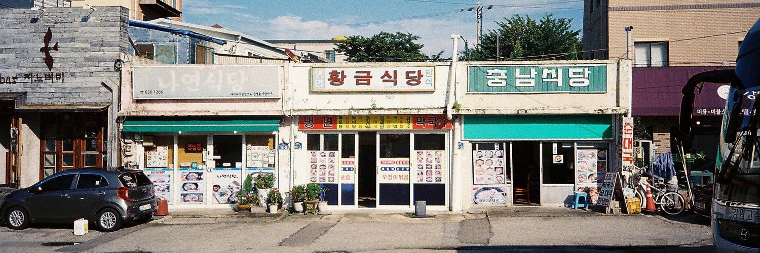 Benjamin Ringuet banner