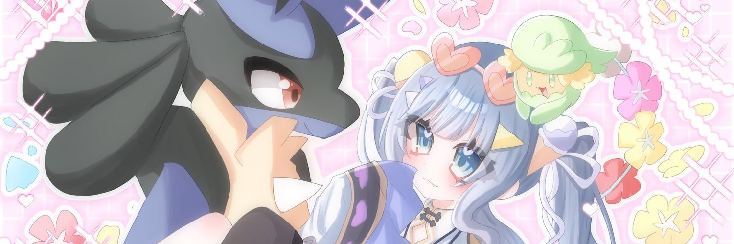 こえび banner