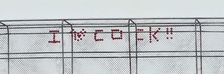 ur internet gf banner