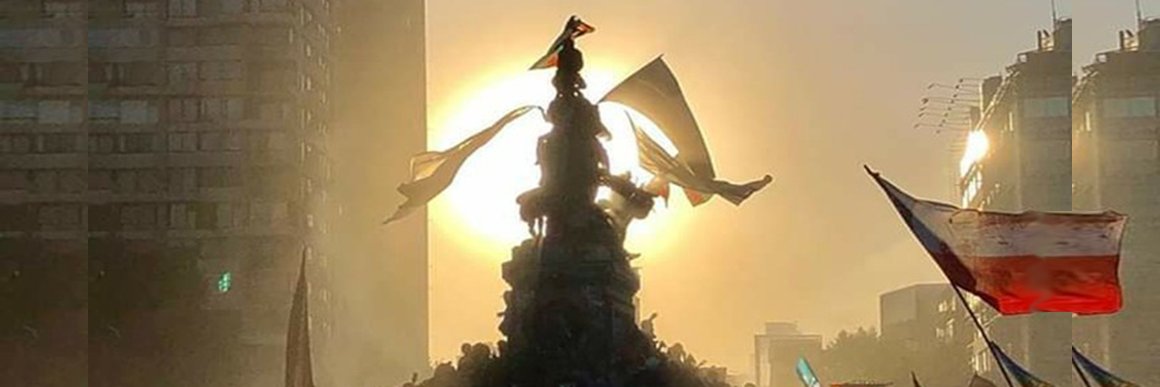 willkazarate's profile banner image
