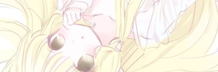 💫XxrawrrxX🪽 banner