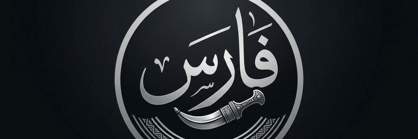 Jdyd70949Fars's profile banner image