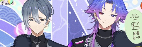 HugosDear Profile Banner