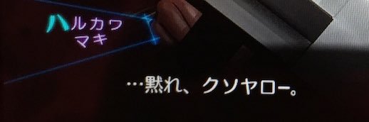 あ banner