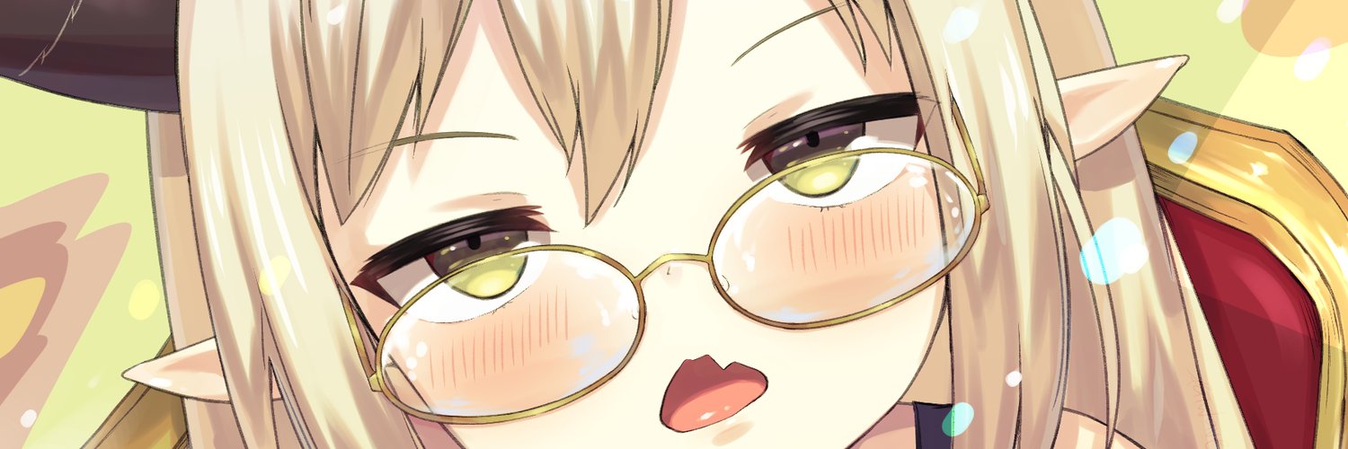ChibiShinku's profile banner image