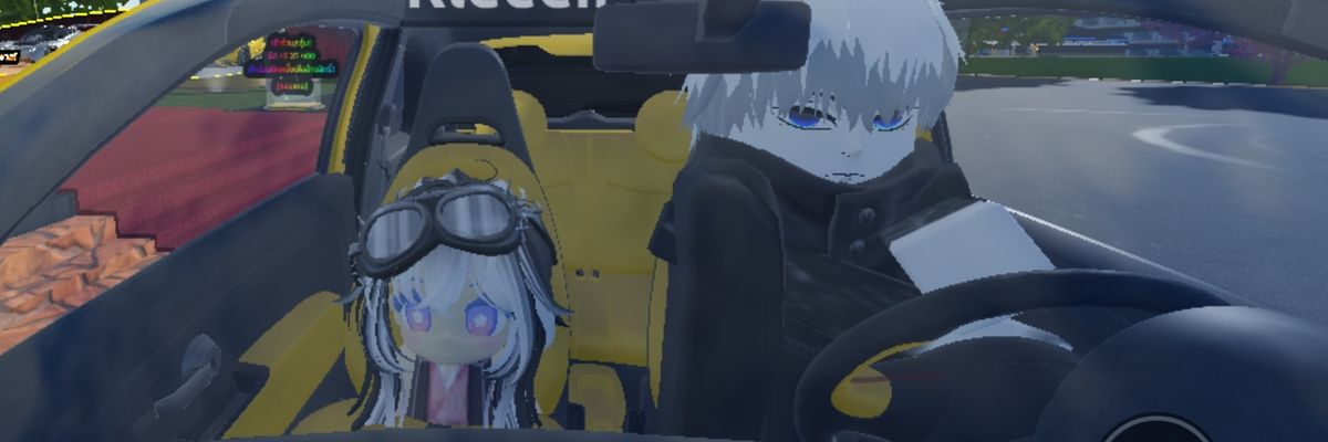 BooBoo banner