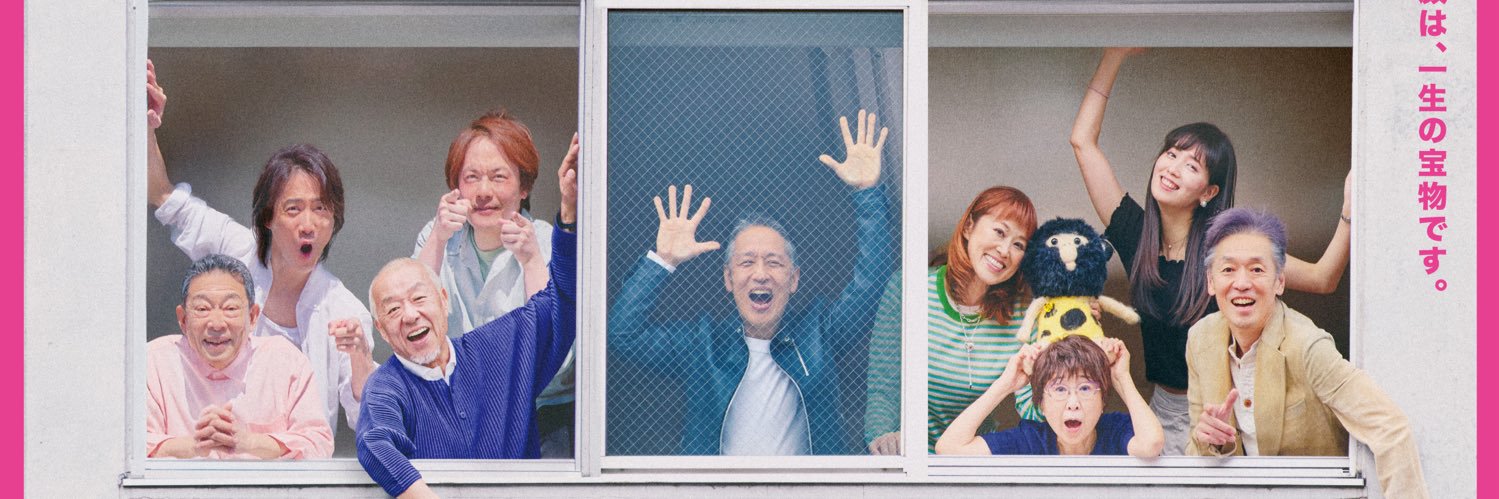 山口良一 banner