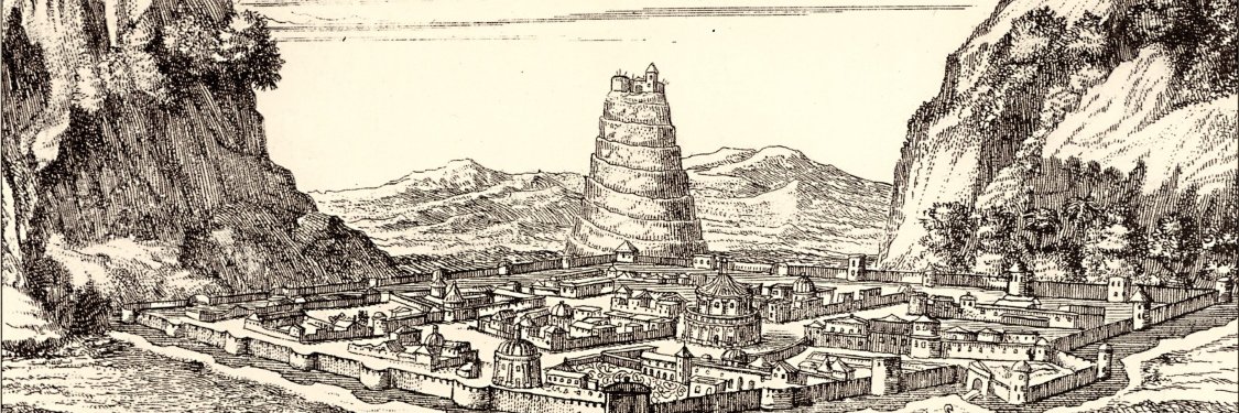 Hrant Mikaelian banner